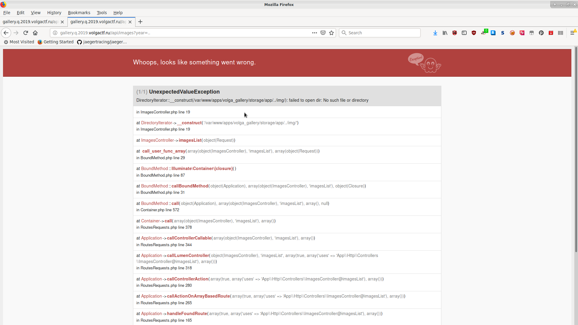 backend error page in the browser Backend error page
